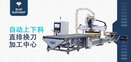 使用數控開料機加工需要注意哪些安全事項
