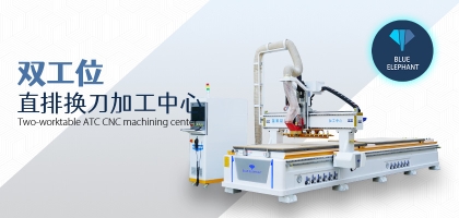 數控開料機在加工過程中板材出現崩邊等問題該如何解決