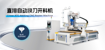 直排數控開料機受市場歡迎的原因有哪些？