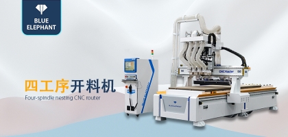 想要延長數控開料機的壽命，應正確操作