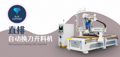 櫥柜加工為什么都選擇直排開料機(jī)，有何獨(dú)特之處？