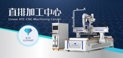 數(shù)控開料機對刀對不上？三步教你輕松解決！