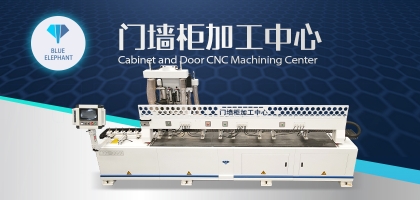 門墻柜加工中心的優勢功能特點