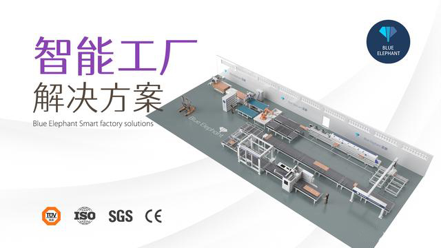 無人智能生產線 無人智能生產線