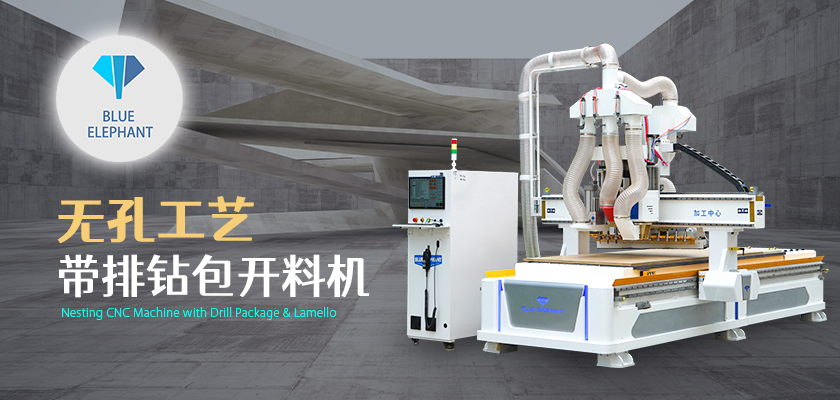 全自動(dòng)封邊機(jī) 全自動(dòng)封邊機(jī)