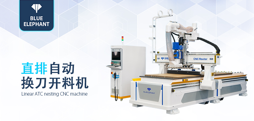數控開料機 數控開料機