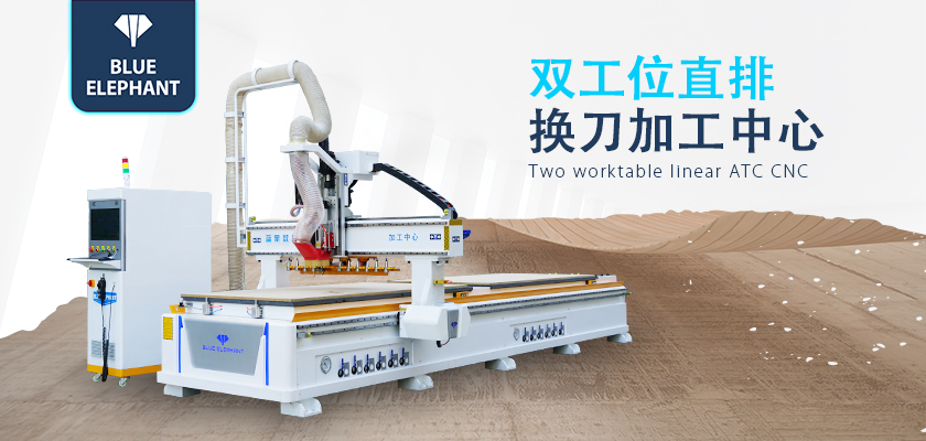 數(shù)控開料機 數(shù)控開料機