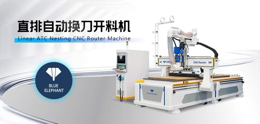 數控木工開料機 數控木工開料機