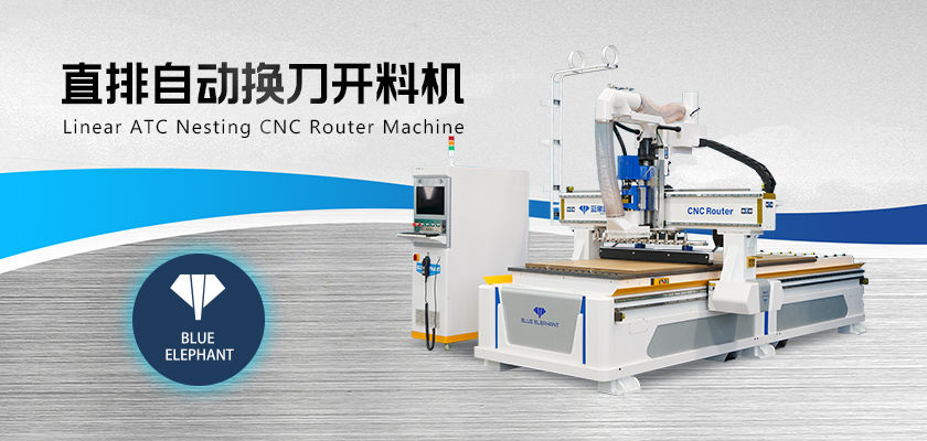 全自動數控開料機 全自動數控開料機