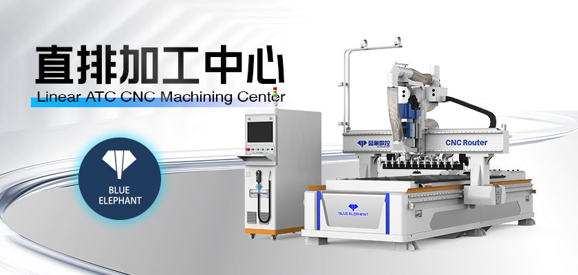 木工家具開料機